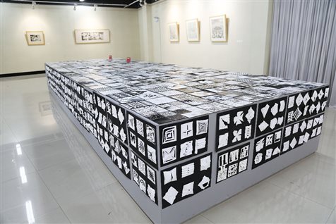 C:UsersadminDesktop7.12.28-构成设计课程展新建文件夹ZT8A0241 拷贝.jpg